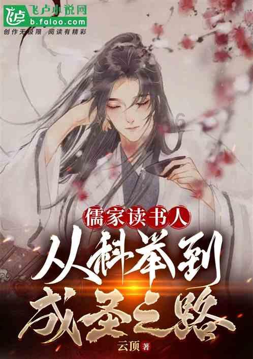 逃离空旷大街8